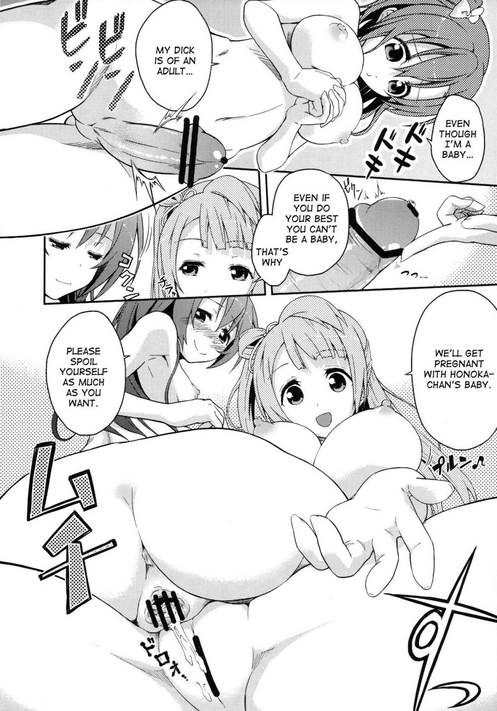 Hentai Manga Comic-Love Linve!-Read-29